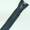 Застежка-молния MaxZipper 75 см Черный в Азнакаево